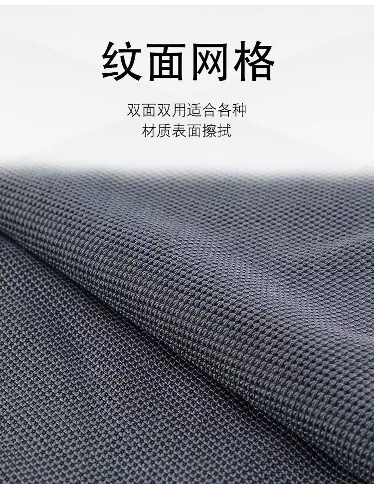Thickened absorbent towel, small braid water collection towel, special absorbent towel for car washing and cleaning, double-layer small braid towel pic 13