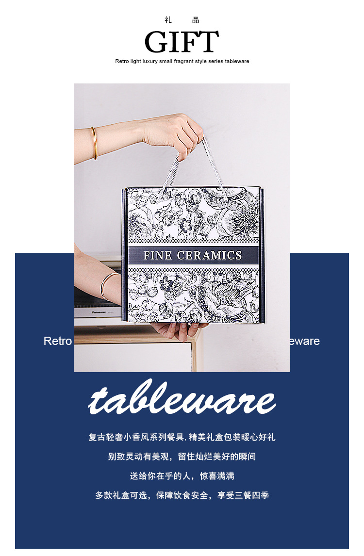 Underglaze color gift bowl set, ceramic tableware bowl gift box set, opening gift event gift bowl and chopstick set, tableware pic 2