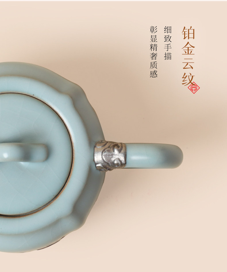 Taiwan Lu Bao Antique Ru Kiln Tea sets, high-end home and office tea set, Rain Over Sky Green Tea Set Gift box pic 4