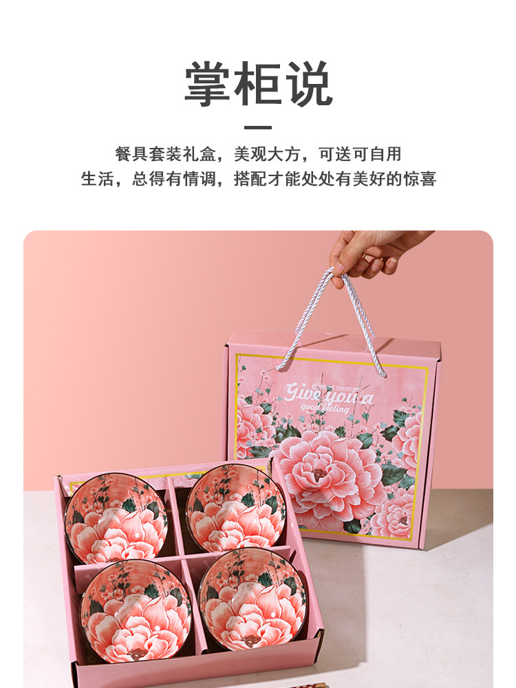 Cross-border foreign trade Bohemian ceramic tableware, bowl and chopstick sets, opening souvenirs, gift bowl sets and tableware sets pic 7