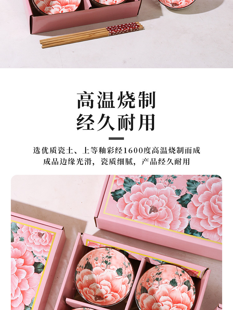 Cross-border foreign trade Bohemian ceramic tableware, bowl and chopstick sets, opening souvenirs, gift bowl sets and tableware sets pic 11