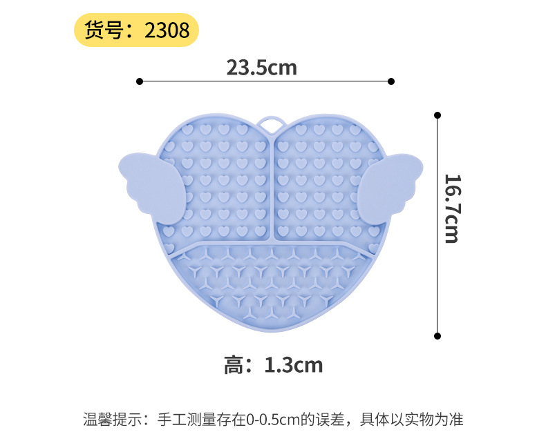 新款批发宠物慢食垫舔食垫狗舔垫宠物垫硅胶猫狗舔垫防噎猫猫食具详情5