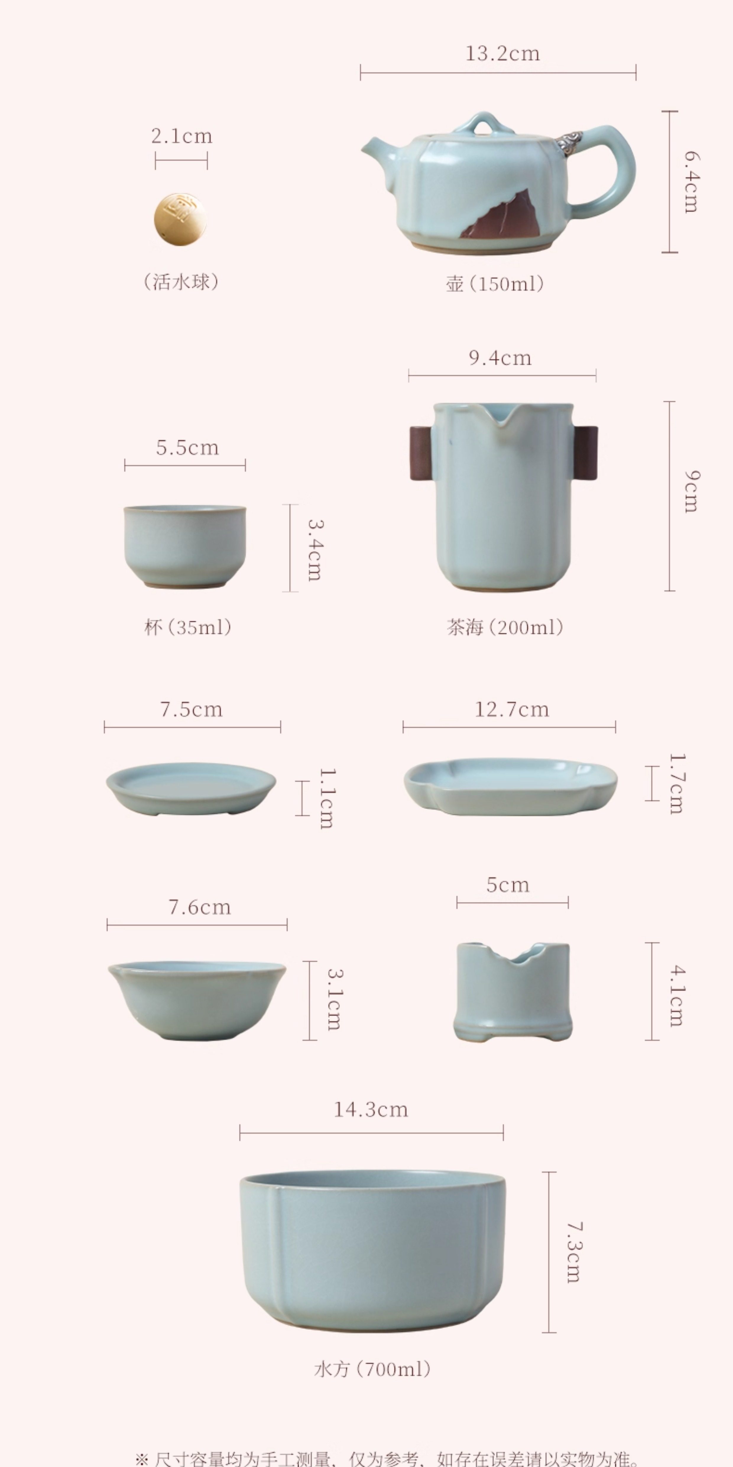 Taiwan Lu Bao Antique Ru Kiln Tea sets, high-end home and office tea set, Rain Over Sky Green Tea Set Gift box pic 21