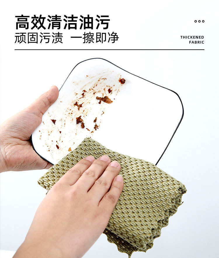 Yiwu factory direct sales pearl texture not easy to stick to oil kitchen cleaning cloths, decontamination Contel thickened absorbent cleaning cloths, custom multi-functional pearl cleaning cloths pic 9