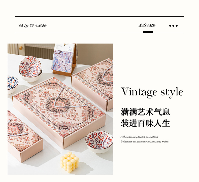 Ceramic gift tableware set, bowl set, bowl set, chopsticks set, gift box, four bowls and four chopsticks, opening event gifts pic 13