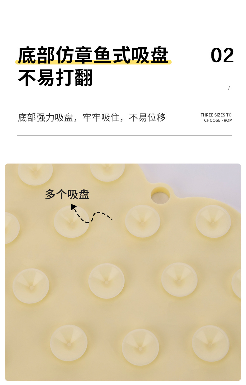 新款批发宠物慢食垫舔食垫狗舔垫宠物垫硅胶猫狗舔垫防噎猫猫食具详情26