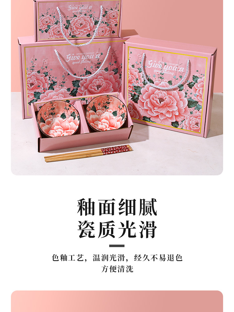 Cross-border foreign trade Bohemian ceramic tableware, bowl and chopstick sets, opening souvenirs, gift bowl sets and tableware sets pic 13