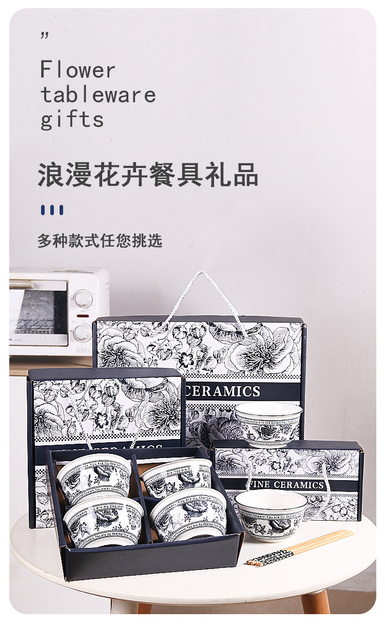 Underglaze color gift bowl set, ceramic tableware bowl gift box set, opening gift event gift bowl and chopstick set, tableware pic 1