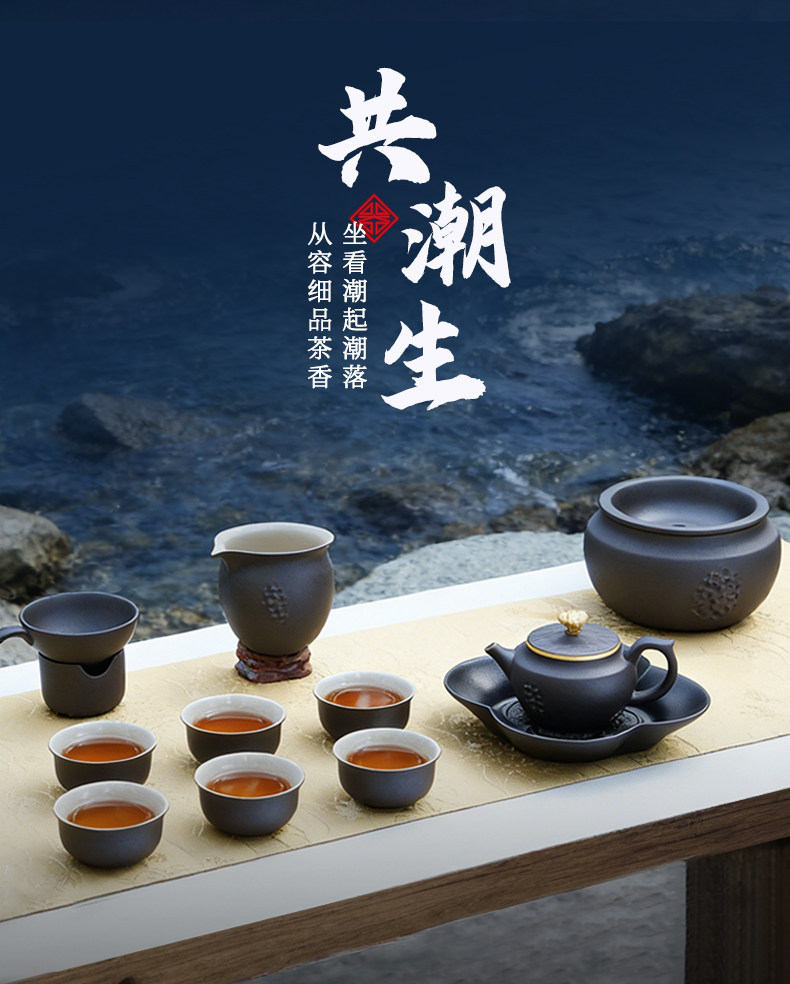 Lu Bao Ceramic New Year Tea Set Gift Box Set, purple clay pottery coat, for leaders, elders, and clients to brew tea together with the tide pic 1