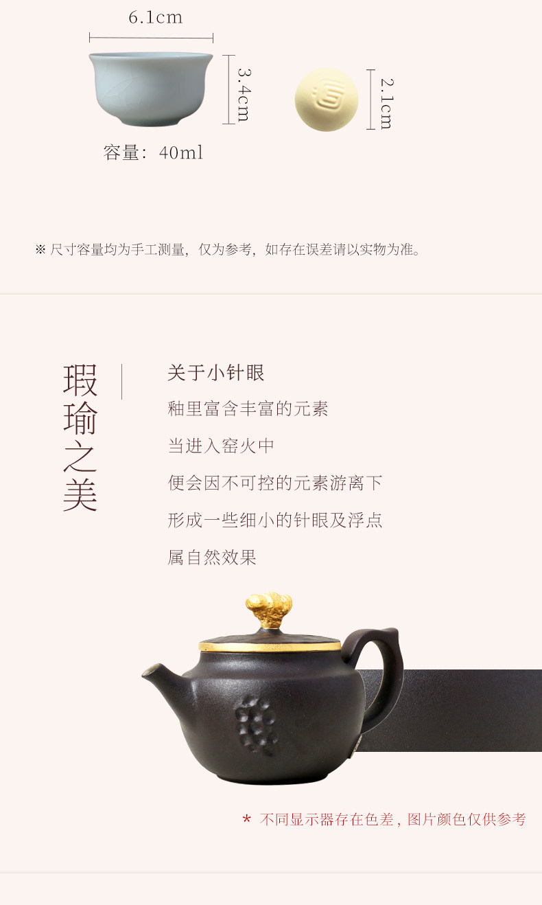 Lu Bao Ceramic New Year Tea Set Gift Box Set, purple clay pottery coat, for leaders, elders, and clients to brew tea together with the tide pic 21