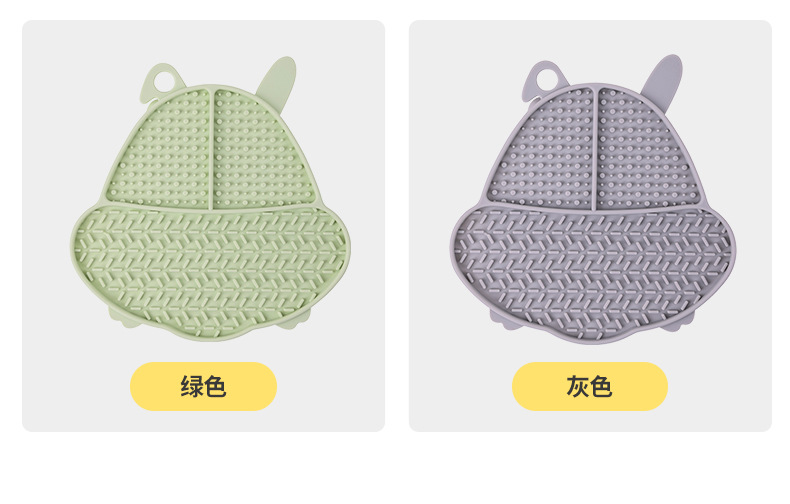 新款批发宠物慢食垫舔食垫狗舔垫宠物垫硅胶猫狗舔垫防噎猫猫食具详情15