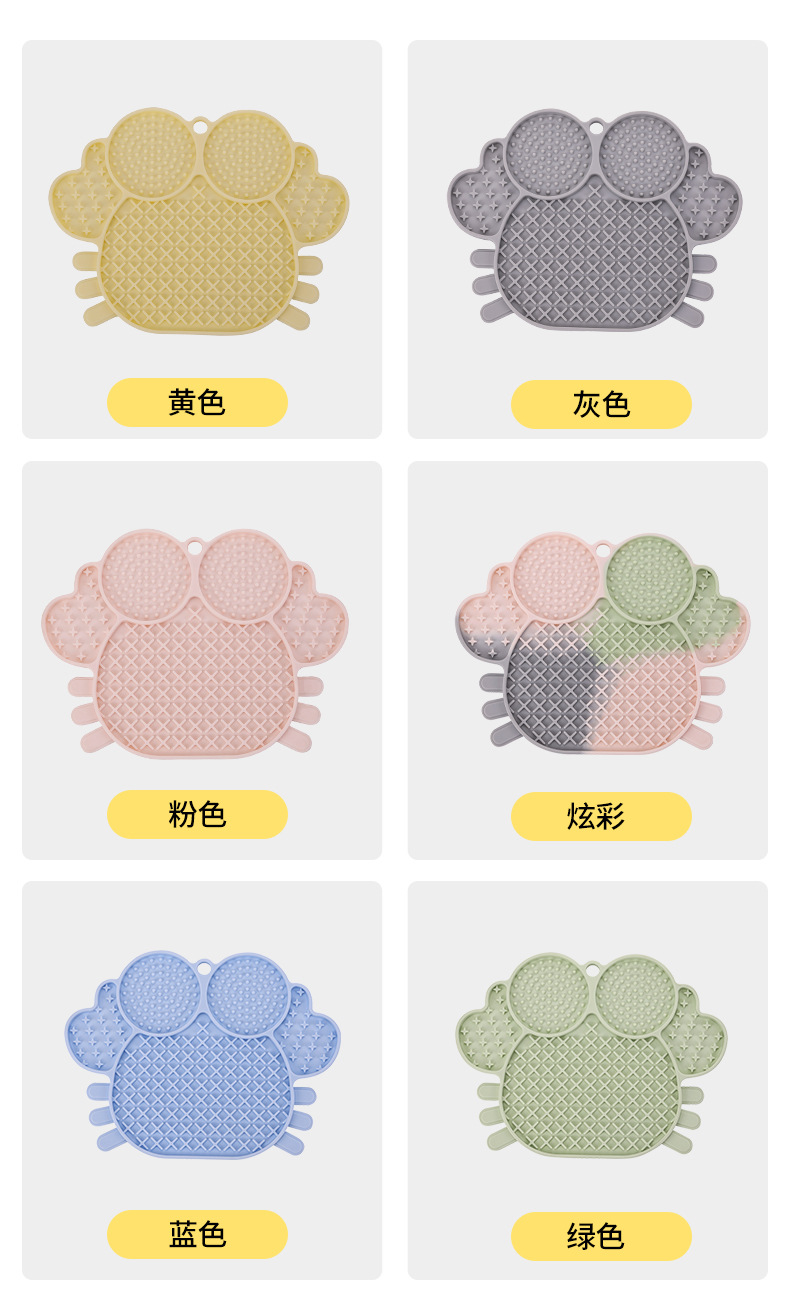 新款批发宠物慢食垫舔食垫狗舔垫宠物垫硅胶猫狗舔垫防噎猫猫食具详情1