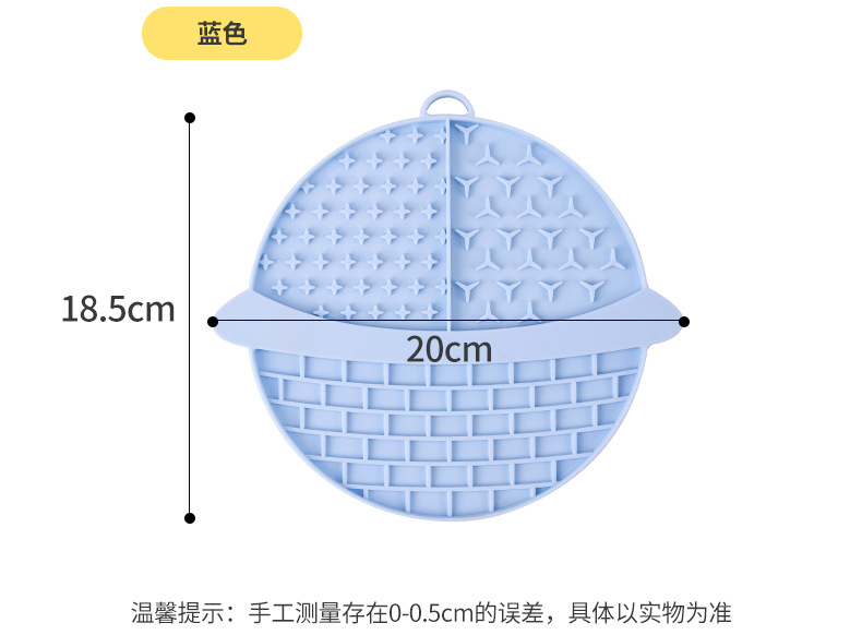 新款批发宠物慢食垫舔食垫狗舔垫宠物垫硅胶猫狗舔垫防噎猫猫食具详情2