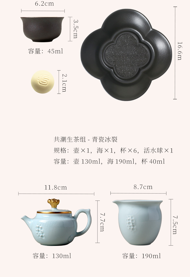 Lu Bao Ceramic New Year Tea Set Gift Box Set, purple clay pottery coat, for leaders, elders, and clients to brew tea together with the tide pic 20