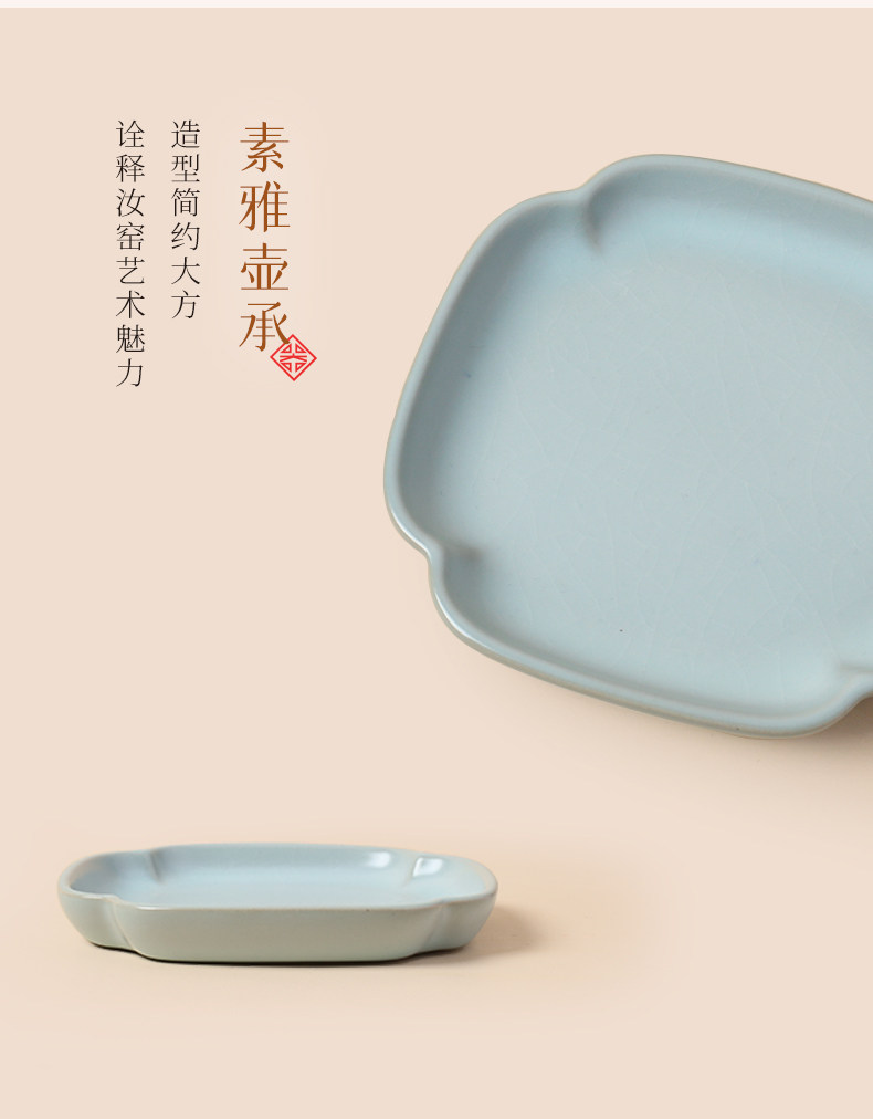 Taiwan Lu Bao Antique Ru Kiln Tea sets, high-end home and office tea set, Rain Over Sky Green Tea Set Gift box pic 6