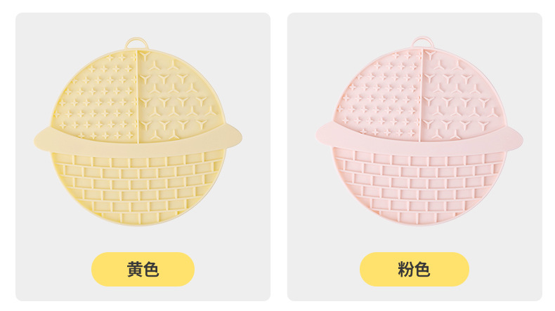 新款批发宠物慢食垫舔食垫狗舔垫宠物垫硅胶猫狗舔垫防噎猫猫食具详情3