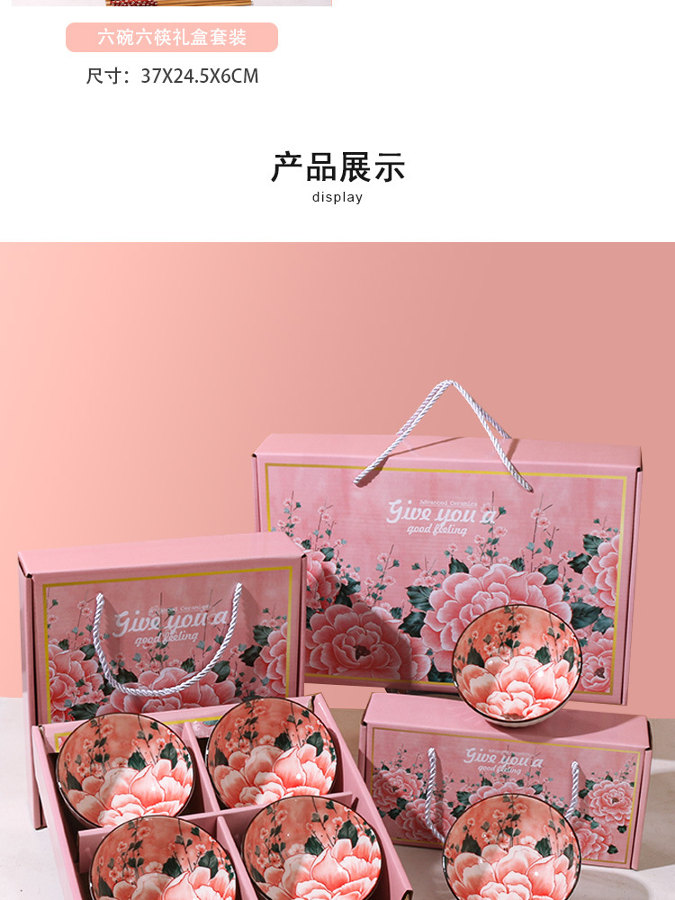 Cross-border foreign trade Bohemian ceramic tableware, bowl and chopstick sets, opening souvenirs, gift bowl sets and tableware sets pic 10