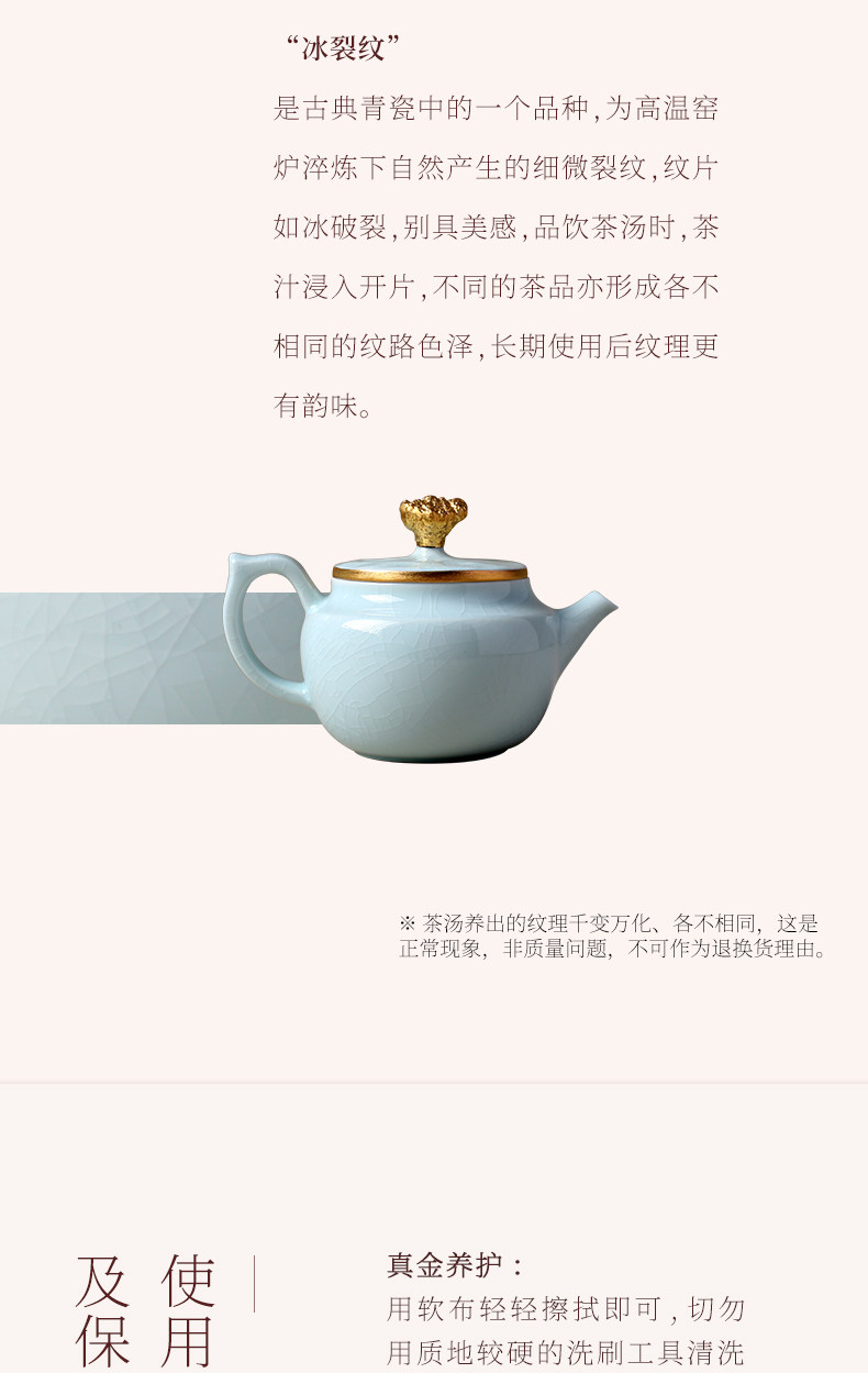 Lu Bao Ceramic New Year Tea Set Gift Box Set, purple clay pottery coat, for leaders, elders, and clients to brew tea together with the tide pic 22