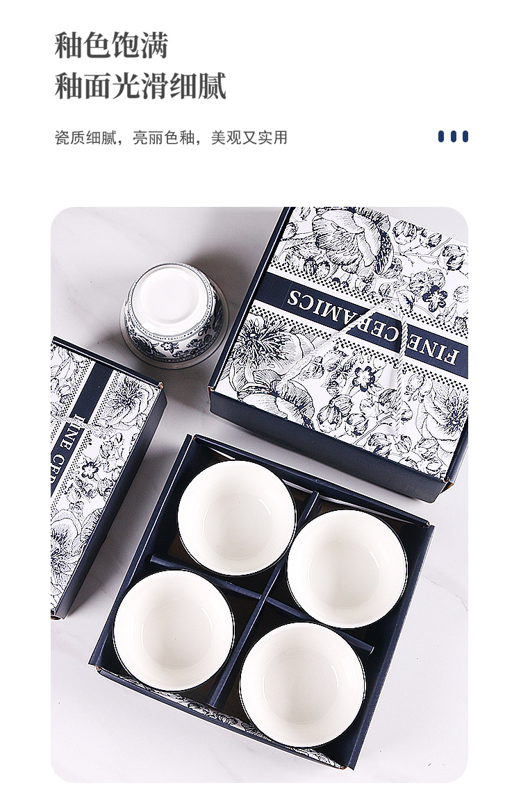 Underglaze color gift bowl set, ceramic tableware bowl gift box set, opening gift event gift bowl and chopstick set, tableware pic 6