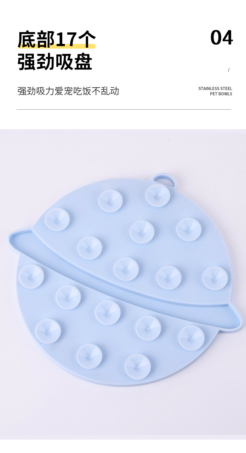 新款批发宠物慢食垫舔食垫狗舔垫宠物垫硅胶猫狗舔垫防噎猫猫食具详情21