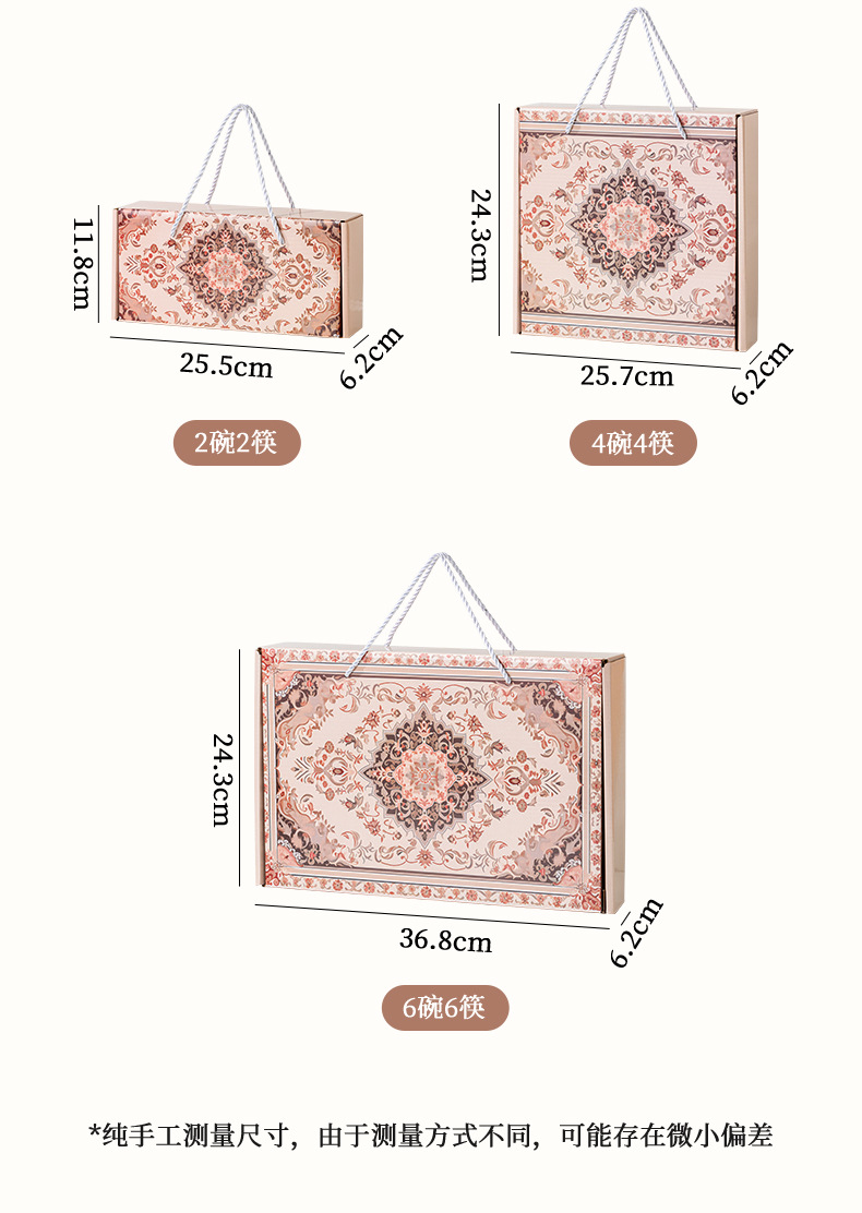 Ceramic gift tableware set, bowl set, bowl set, chopsticks set, gift box, four bowls and four chopsticks, opening event gifts pic 4