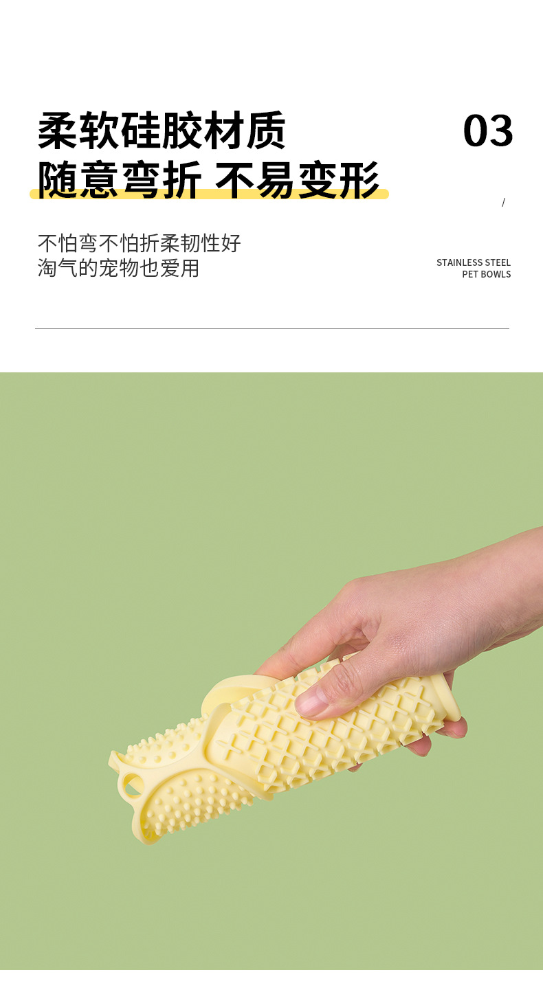 新款批发宠物慢食垫舔食垫狗舔垫宠物垫硅胶猫狗舔垫防噎猫猫食具详情28