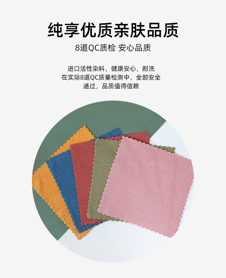 Yiwu factory direct sales pearl texture not easy to stick to oil kitchen cleaning cloths, decontamination Contel thickened absorbent cleaning cloths, custom multi-functional pearl cleaning cloths pic 6