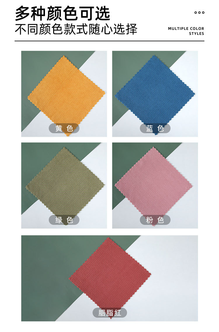 Yiwu factory direct sales pearl texture not easy to stick to oil kitchen cleaning cloths, decontamination Contel thickened absorbent cleaning cloths, custom multi-functional pearl cleaning cloths pic 12