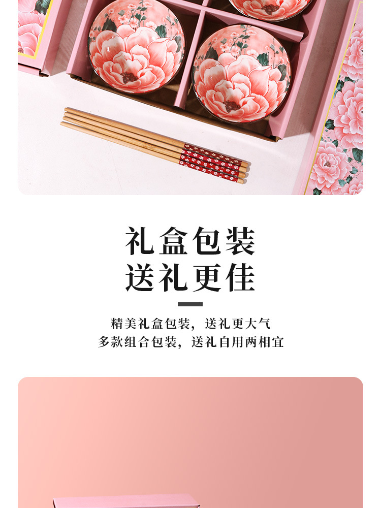 Cross-border foreign trade Bohemian ceramic tableware, bowl and chopstick sets, opening souvenirs, gift bowl sets and tableware sets pic 12