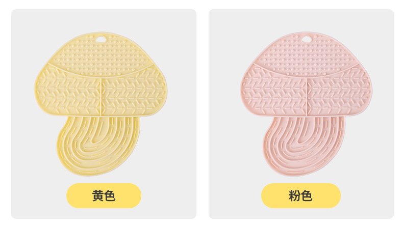 新款批发宠物慢食垫舔食垫狗舔垫宠物垫硅胶猫狗舔垫防噎猫猫食具详情8