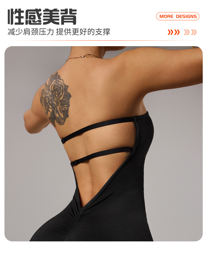 跨境一字肩抹胸式滴胶防滑运动连体裤女后V腰修身收腹提臀连体衣详情4