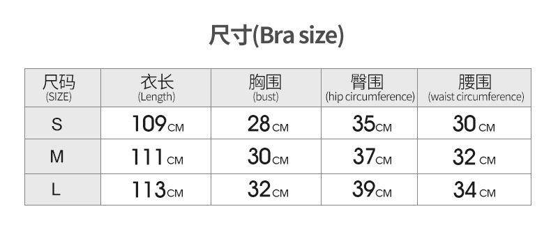 跨境一字肩抹胸式滴胶防滑运动连体裤女后V腰修身收腹提臀连体衣详情7