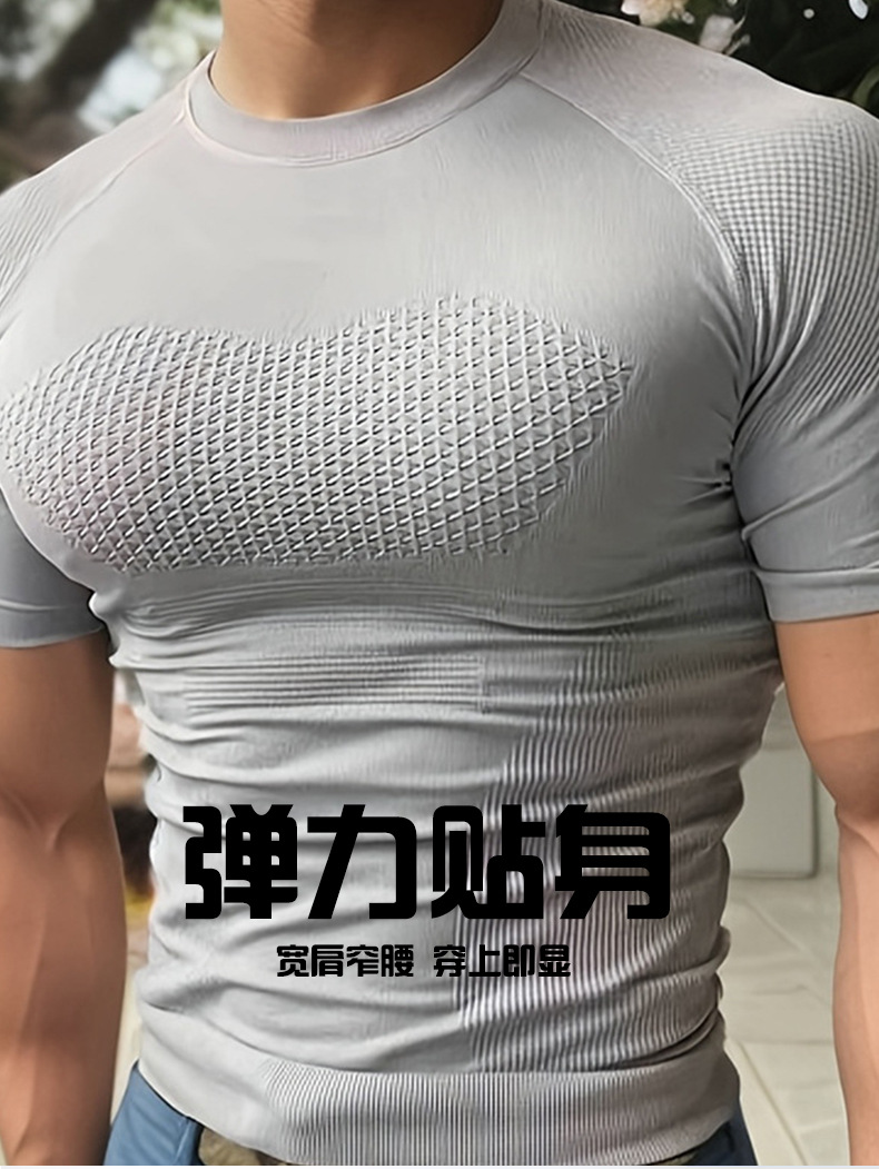 男士专业健身服短袖运动T恤夏季跑步训练速干压缩紧身户外上衣详情3