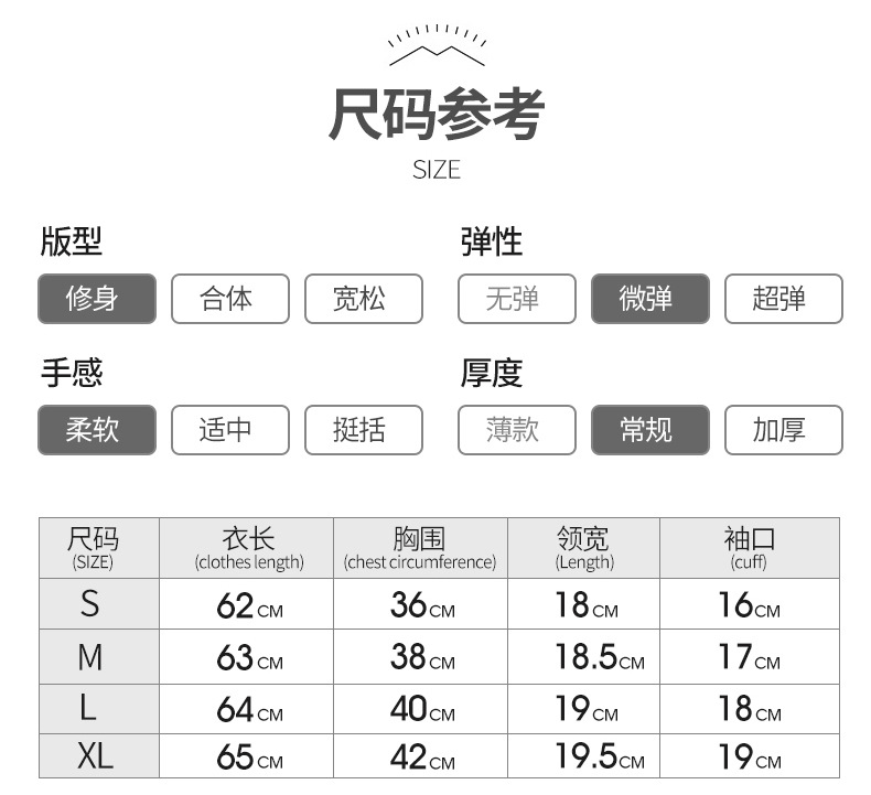 裸感外搭拇指洞运动坎肩长袖披肩瑜伽服女跑步运动健身上衣罩衫详情7