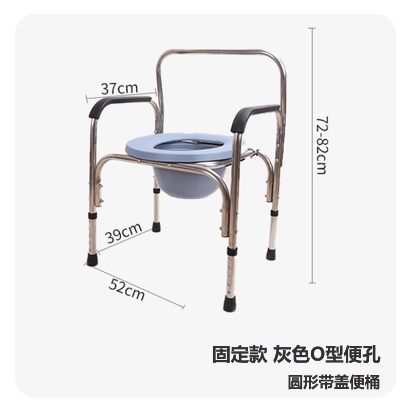 跨境专供老人马桶椅残疾人坐便椅可折叠洗浴凳沐浴椅可移动马桶详情2
