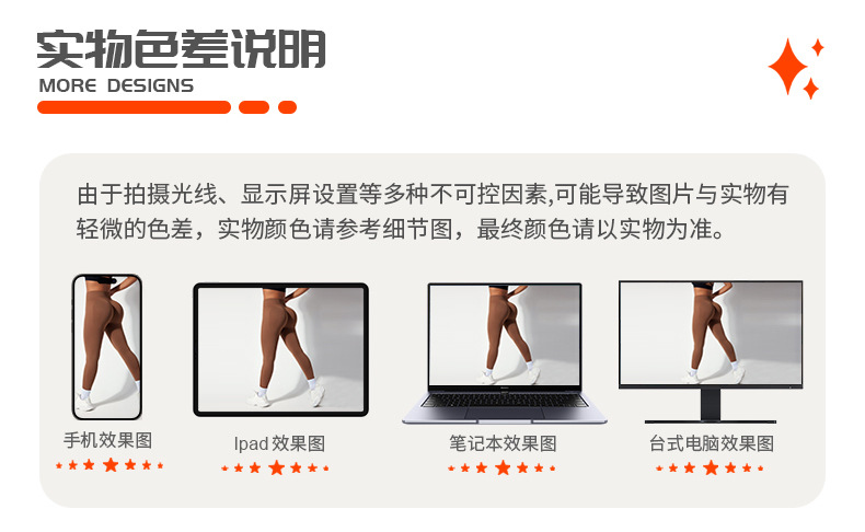 跨境一字肩抹胸式滴胶防滑运动连体裤女后V腰修身收腹提臀连体衣详情9