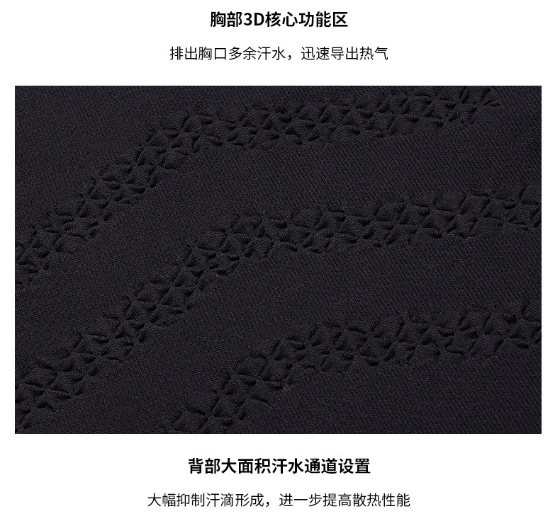 男士专业健身服短袖运动T恤夏季跑步训练速干压缩紧身户外上衣详情14