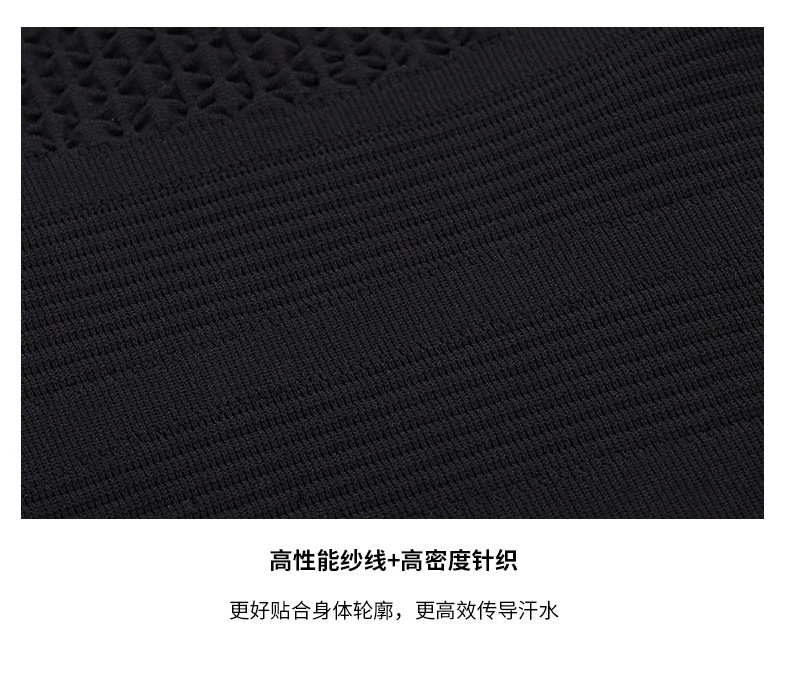 男士专业健身服短袖运动T恤夏季跑步训练速干压缩紧身户外上衣详情15