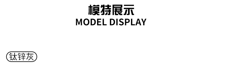 男士专业健身服短袖运动T恤夏季跑步训练速干压缩紧身户外上衣详情21