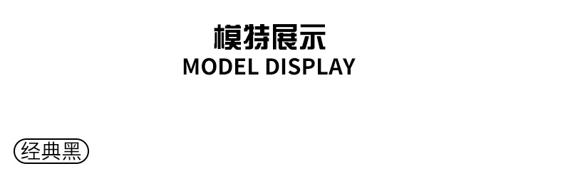 男士专业健身服短袖运动T恤夏季跑步训练速干压缩紧身户外上衣详情26