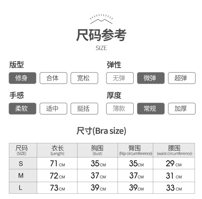 欧美拉链运动连体短裤女螺纹紧身撞色时尚立领无缝瑜伽健身连身衣详情6