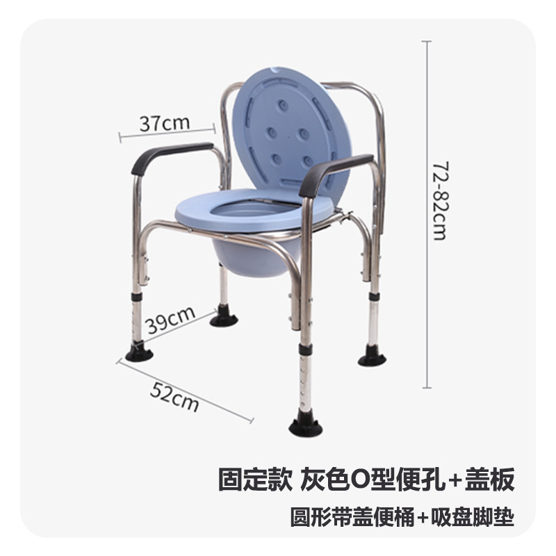 跨境专供老人马桶椅残疾人坐便椅可折叠洗浴凳沐浴椅可移动马桶详情1