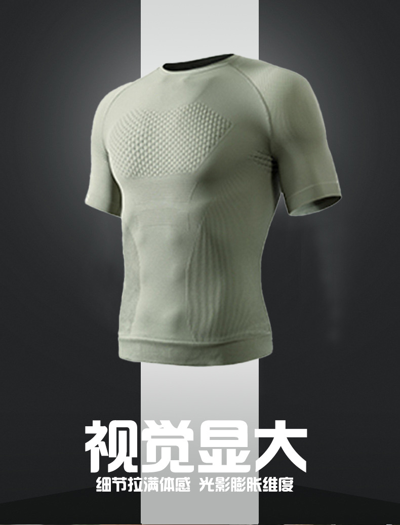 男士专业健身服短袖运动T恤夏季跑步训练速干压缩紧身户外上衣详情2