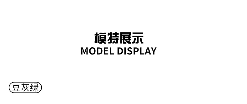 男士专业健身服短袖运动T恤夏季跑步训练速干压缩紧身户外上衣详情16