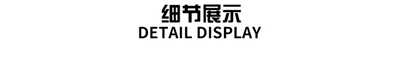 男士专业健身服短袖运动T恤夏季跑步训练速干压缩紧身户外上衣详情11