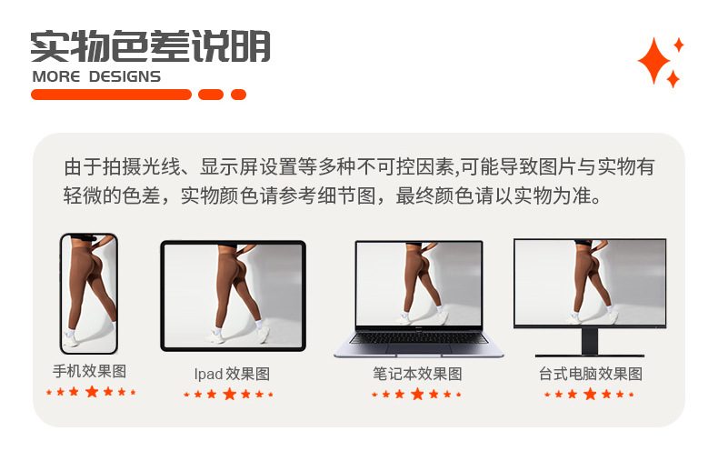 裸感外搭拇指洞运动坎肩长袖披肩瑜伽服女跑步运动健身上衣罩衫详情9