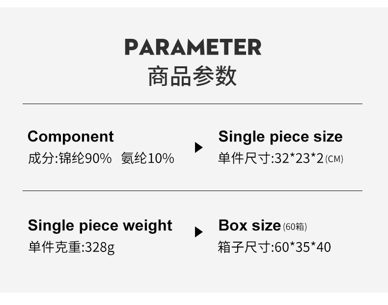 跨境一字肩抹胸式滴胶防滑运动连体裤女后V腰修身收腹提臀连体衣详情8