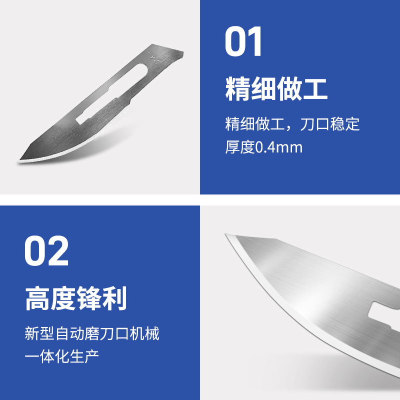 通版主图3