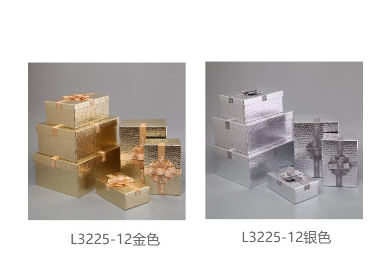 高档特种纸长方形六件套礼品盒生日礼物盒高级感礼盒伴手礼盒批发详情11