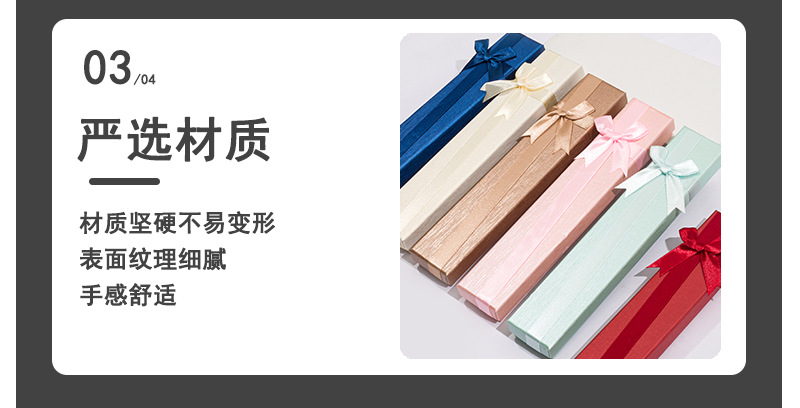 Customized jewelry packaging boxes, bow necklaces, jewelry boxes, simple pendants, embossed and pasted boxes, wholesale accessories pic 5